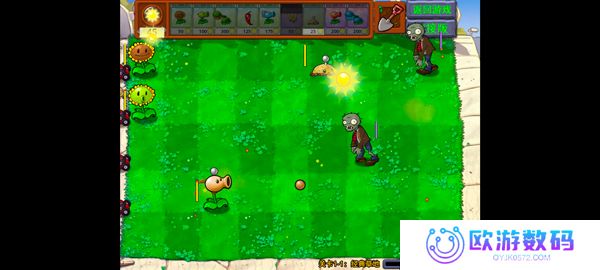 植物大战僵尸嫁接版1.110