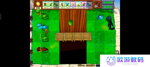 植物大战僵尸嫁接版1.110