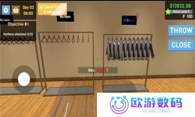 服装店模拟器