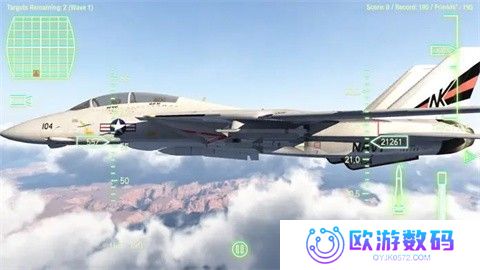 空战联盟