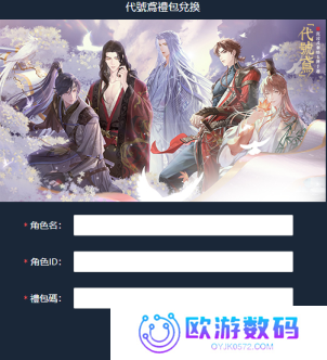 如鸢
