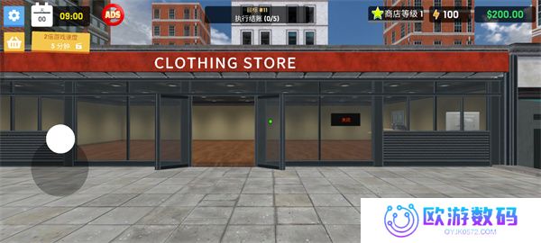 服装店模拟器手机版