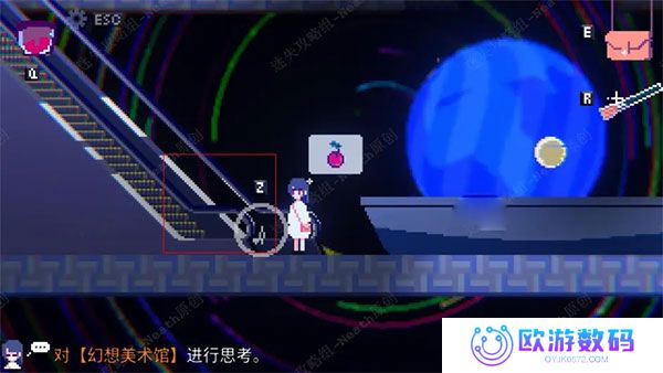 非现实生活手机版