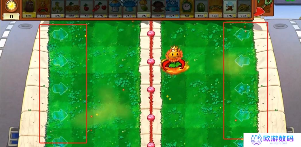 潜艇伟伟迷pvz杂交版2.5手机安装包