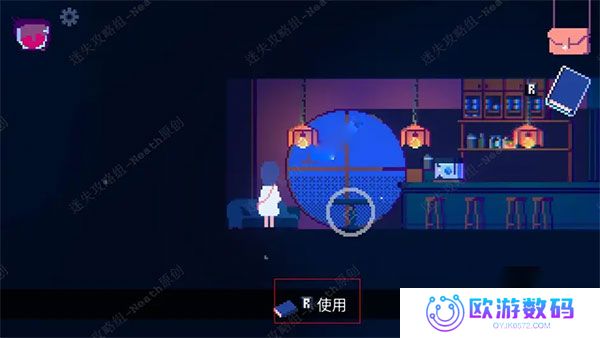 非现实生活手机版