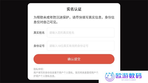 服装店模拟器手机版
