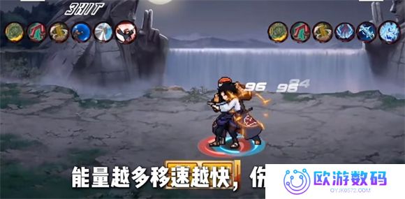 像素火影次世代饿鬼道版