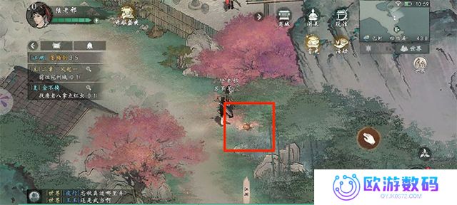 墨剑江湖