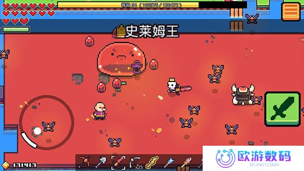 浮岛物语内置mod菜单版