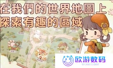 里亚斯韵律内购版
