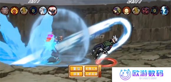 像素火影次世代饿鬼道版