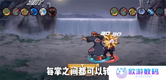 像素火影次世代饿鬼道版