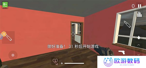 拆迁模拟器正版