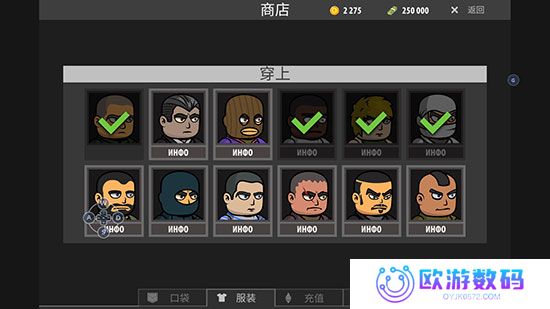 逃离塔克夫2d版