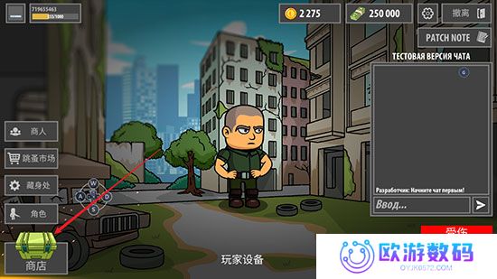 逃离塔克夫2d版