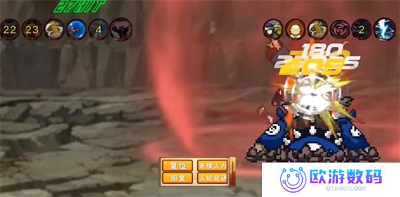像素火影次世代饿鬼道版