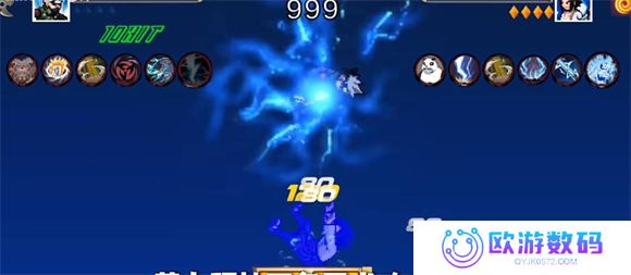 像素火影次世代疾风卡卡西版