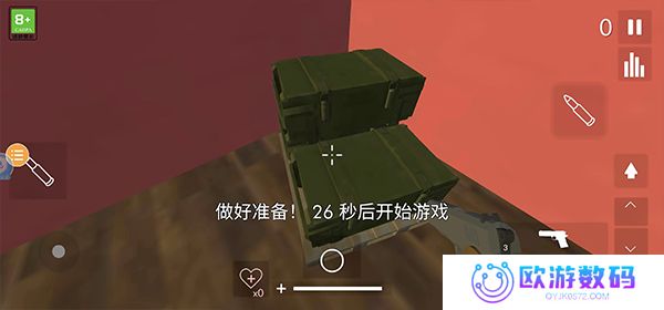 拆迁模拟器正版