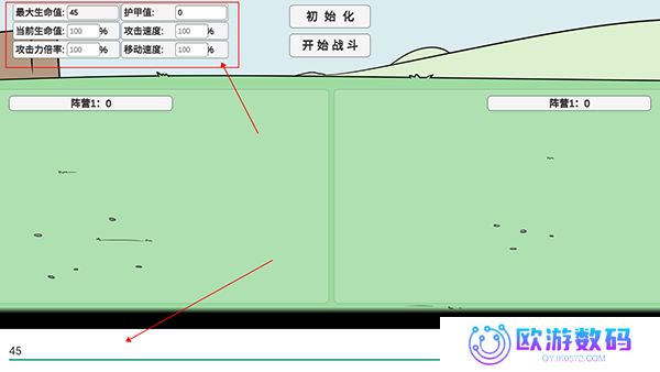 植物大战僵尸BD最新版