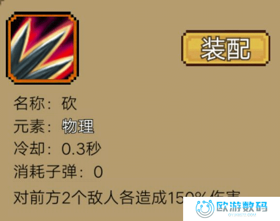 拉一车小伙伴