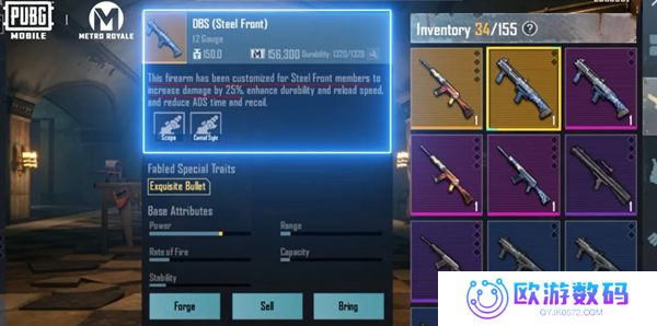 pubg国际服3.4.0版