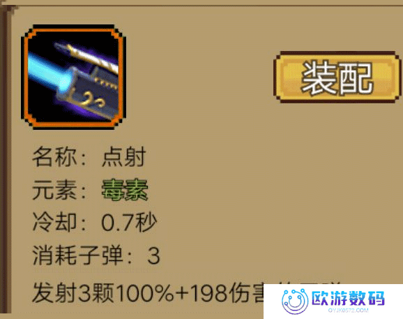 拉一车小伙伴