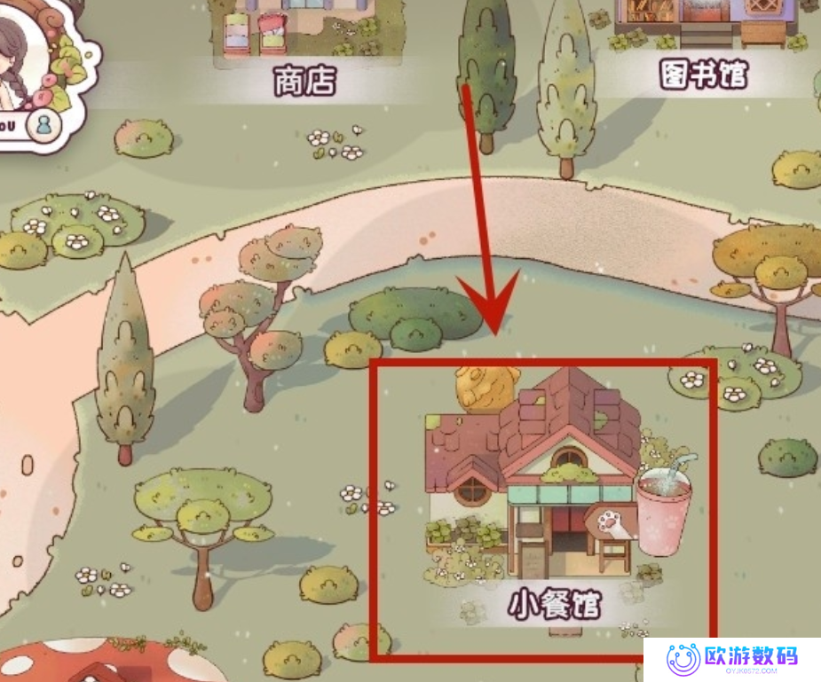 里亚斯韵律