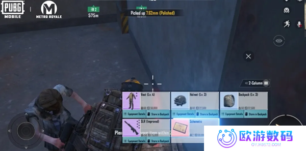 pubg国际服3.4.0版
