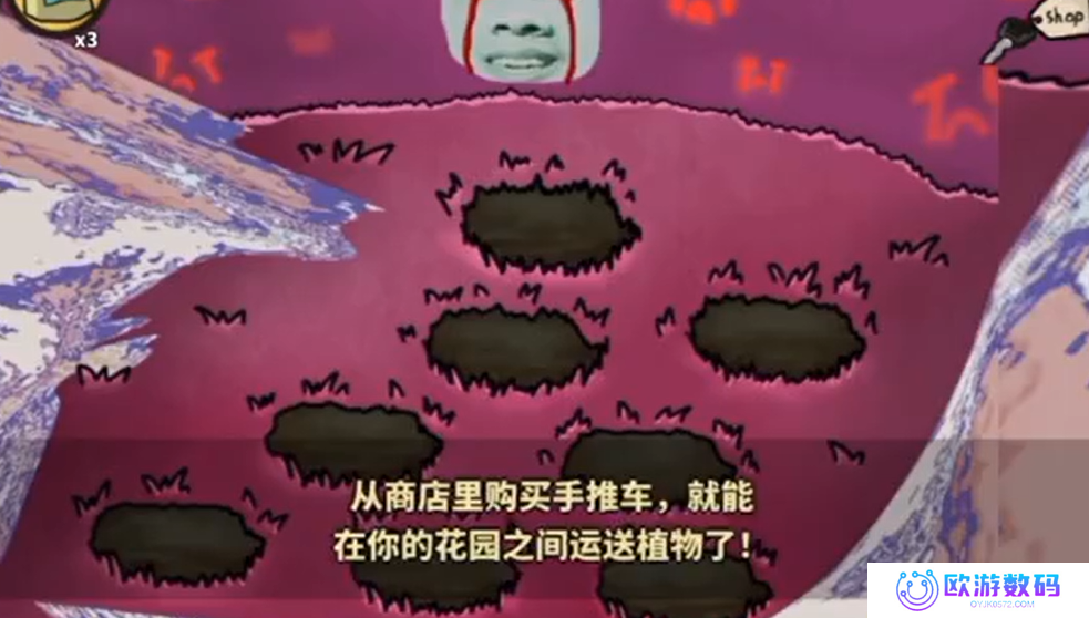 PvZwp噩梦版