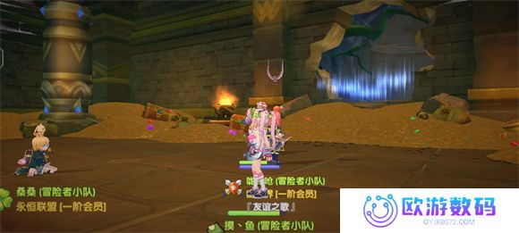 仙境传说：新启航正式版
