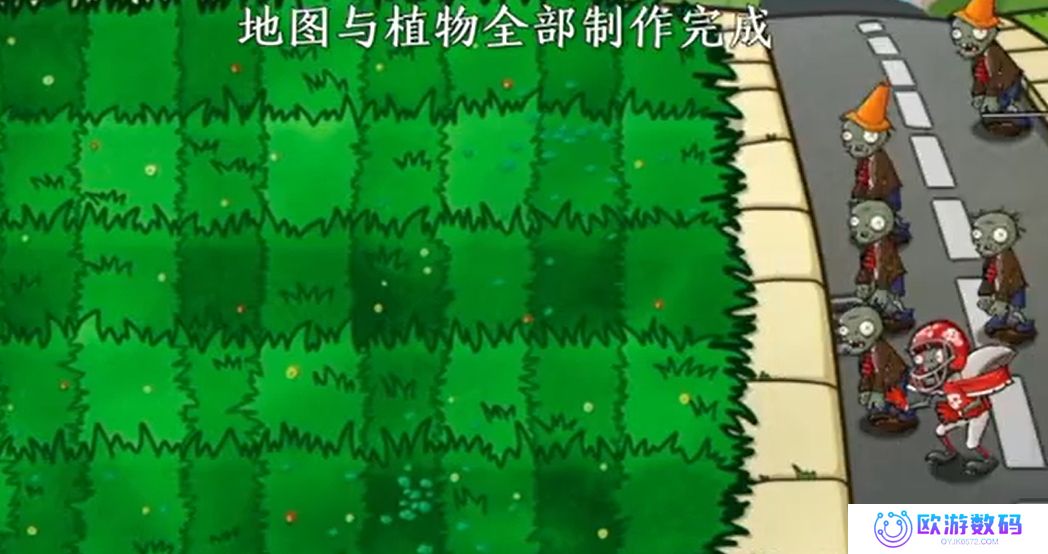 PvZwp噩梦版