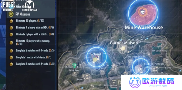 pubg国际服3.4.0版