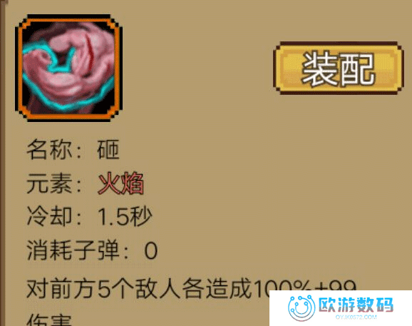 拉一车小伙伴