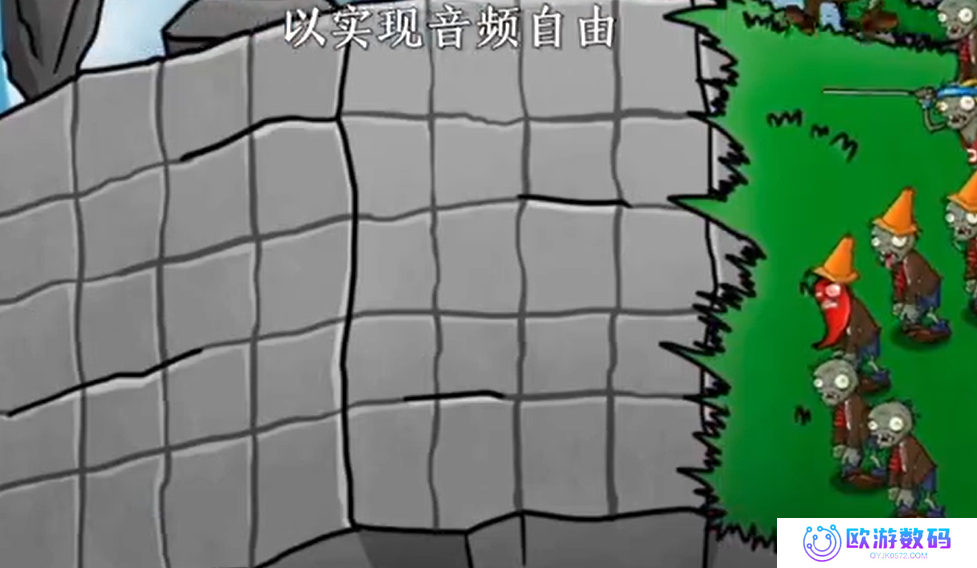 PvZwp噩梦版