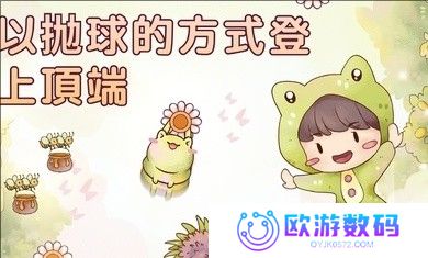 里亚斯韵律