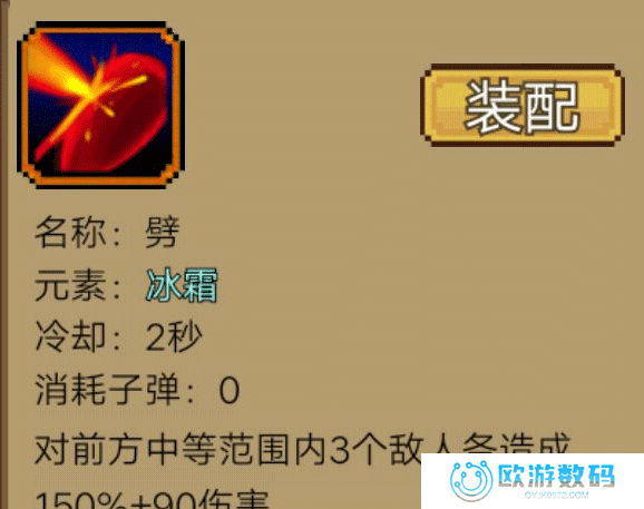 拉一车小伙伴