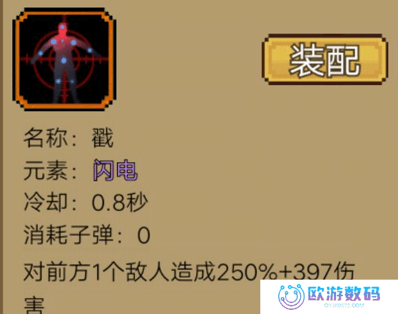 拉一车小伙伴