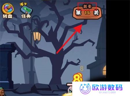 表情包战争内置功能菜单版