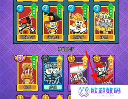 表情包战争内置功能菜单版