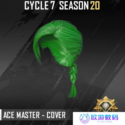 pubg血月异变版本
