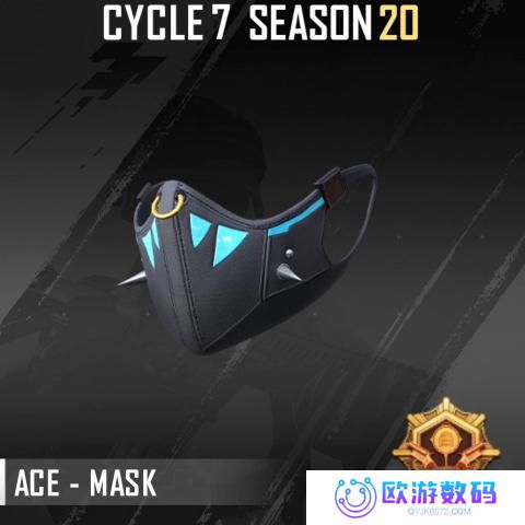 pubg血月异变版本
