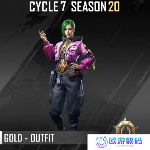 pubg血月异变版本