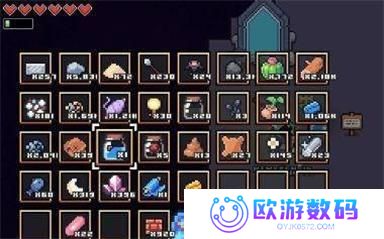 浮岛物语