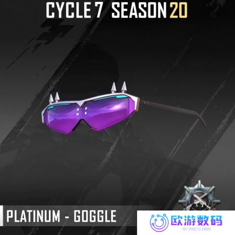 pubg血月异变版本