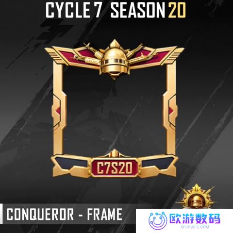 pubg血月异变版本