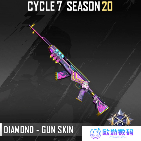 pubg血月异变版本