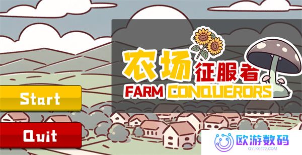 PVZ征服版手机安装包