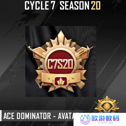pubg血月异变版本