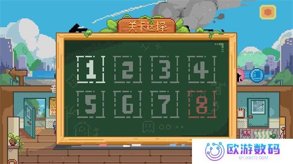 午休时间到