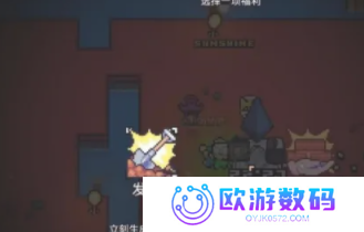 浮岛物语联机版
